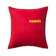 Hasiči názov samostatný Hasiči názov samostatný