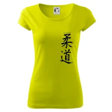 Judo nápis japan Judo nápis japan