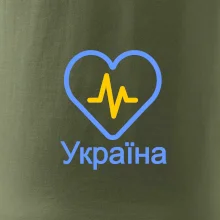 Moje srdce bije pre Ukrajinu - veľké