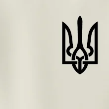 Ukrajina trojzubec prsník