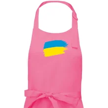 Ukrajina vlajka Ukrajina vlajka