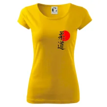 Judo Japan vlajka Judo Japan vlajka