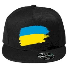 Ukrajinské tričko Ukrajinské tričko