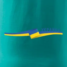 Ukrajina vlajka stuha Ukrajina vlajka stuha