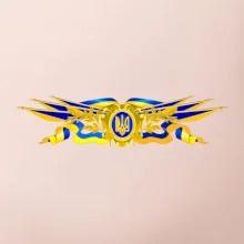 Ukrajina štátny symbol