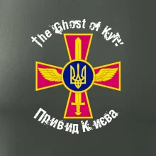 Ghost of Kyiv - Ukrainian Air Force