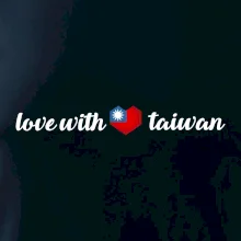Love with taiwan Love with taiwan