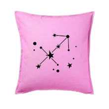 Súhvezdie - Sagittarius - Strelec