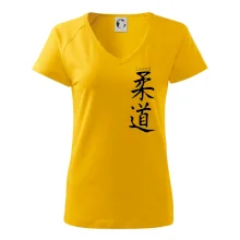 Judo nápis japan Judo nápis japan