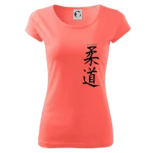 Judo nápis japan Judo nápis japan