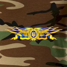 Ukrajina štátny symbol