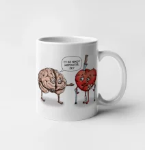 Mozog a srdce - poučenie (Hana-creative)