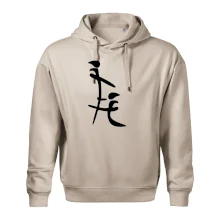 Čínský znak Čínský znak