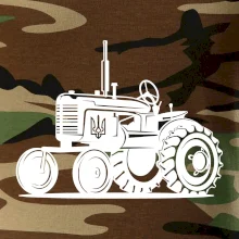 Traktor Ukrajinskej armády Traktor Ukrajinskej armády
