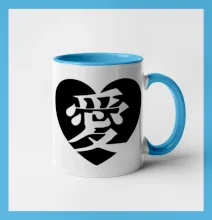 Láska japonština čínština