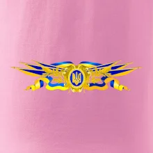 Ukrajina štátny symbol Ukrajina štátny symbol