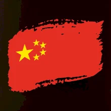 Čínská vlajka Čínská vlajka