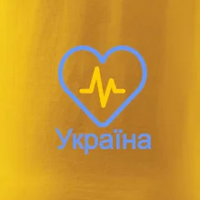 Moje srdce bije pre Ukrajinu - veľké Moje srdce bije pre Ukrajinu - veľké