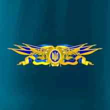 Ukrajina štátny symbol Ukrajina štátny symbol