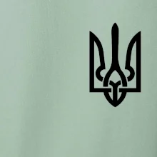 Ukrajina trojzubec prsník Ukrajina trojzubec prsník