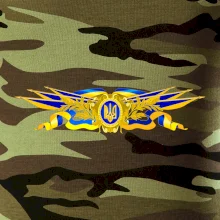 Ukrajina štátny symbol Ukrajina štátny symbol