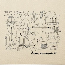 Matematika - čomu nerozumieš Matematika - čomu nerozumieš