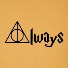 Harry - Always