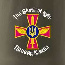 Ghost of Kyiv - Ukrainian Air Force