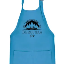 K vode - Kanoe les (vlastný nápis) K vode - Kanoe les (vlastný nápis)