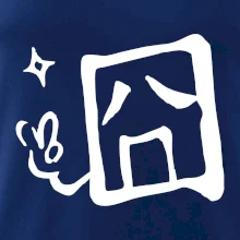 Čínsky symbol - smutný