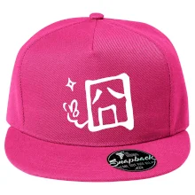 Čínsky symbol - smutný