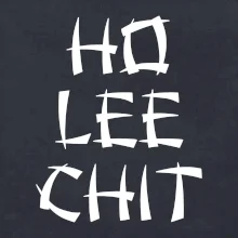 Ho lee chit Ho lee chit