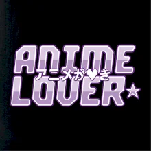 Anime lover