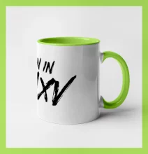 Born in - Rímske číslo 2015