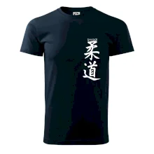 Judo nápis japan Judo nápis japan