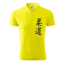 Judo nápis japan Judo nápis japan