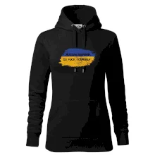 Russian warship, go fuck yourself Russian warship, go fuck yourself