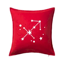 Súhvezdie - Sagittarius - Strelec