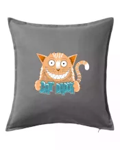 Cat daddy s vycenenými zubami (Pecka design)