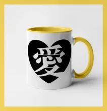 Láska japonština čínština