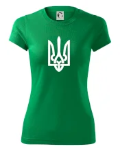 Ukrajina trojzubec veľký