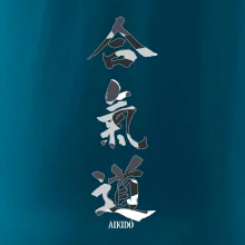 Aikidó maskáčový nápis Aikidó maskáčový nápis