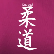 Judo nápis japan