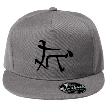 Čínsky symbol - súlož