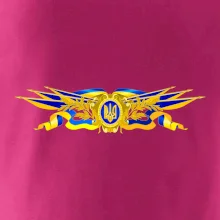 Ukrajina štátny symbol