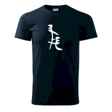 Čínský znak Čínský znak