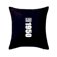 Limited edition 1950 pruh