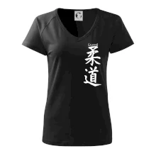 Judo nápis japan Judo nápis japan