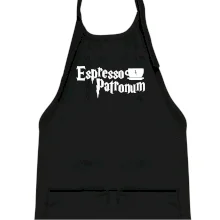 Harry - Espresso Patronum Harry - Espresso Patronum