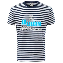 Já liečim - tvoja super schopnosť - rovný Já liečim - tvoja super schopnosť - rovný